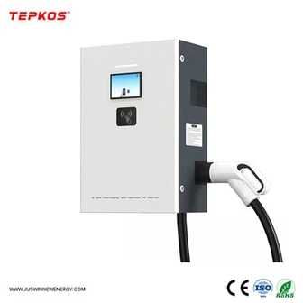 দ্রুত চার্জিং বৈদ্যুতিক গাড়ী চার্জার