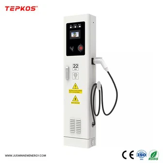 পাবলিক ফাস্ট চার্জিং স্টেশন