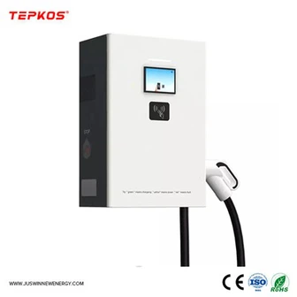 ওয়ালবক্স 20kW